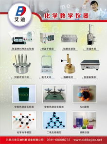 网络设备销售 驱动数字化转型的关键力量